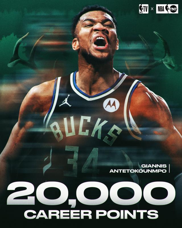 Leyu-历史第6年轻2万分先生！字母哥：我一定会拿到3万分